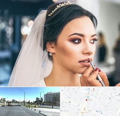 آموزش میکاپ عروس در بلوار کلاهدوز مشهد