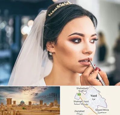 آموزش میکاپ عروس در یزد