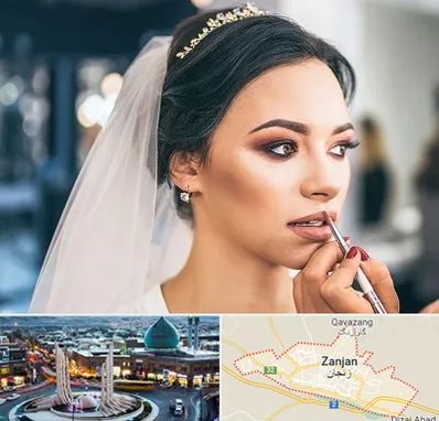 آموزش میکاپ عروس در زنجان