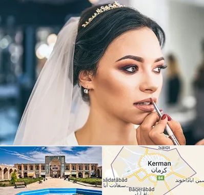 آموزش میکاپ عروس در کرمان