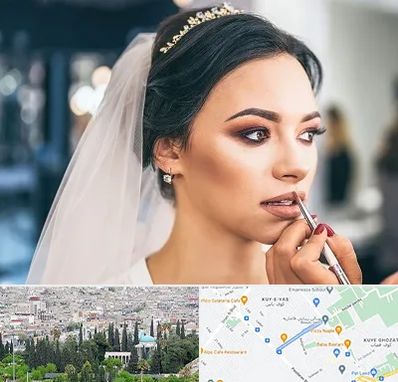 آموزش میکاپ عروس در محلاتی شیراز