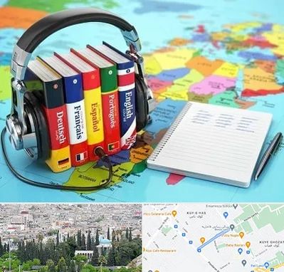 آموزشگاه زبان خارجه در محلاتی شیراز