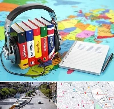 آموزشگاه زبان خارجه در خیابان زند شیراز