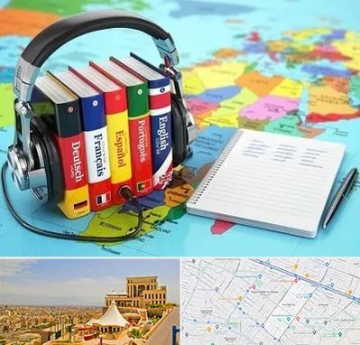 آموزشگاه زبان خارجه در هاشمیه مشهد