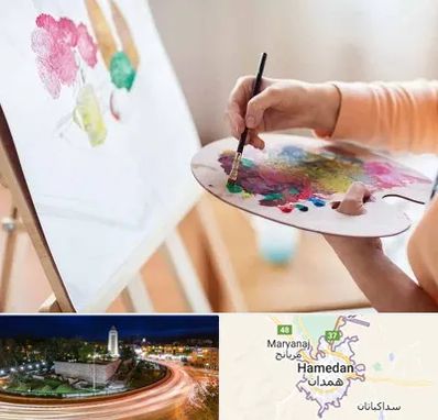 آموزشگاه نقاشی اکریلیک در همدان