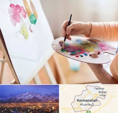 آموزشگاه نقاشی اکریلیک در کرمانشاه