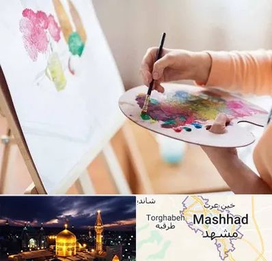 آموزشگاه نقاشی اکریلیک در مشهد