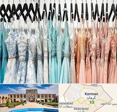 فروشگاه لباس مجلسی دخترانه در کرمان