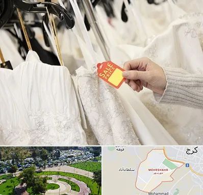 فروشگاه لباس مجلسی زنانه در مهرشهر کرج 