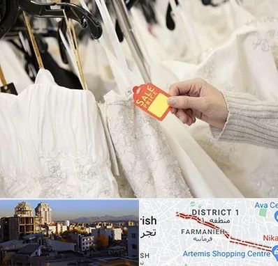 فروشگاه لباس مجلسی زنانه در فرمانیه 