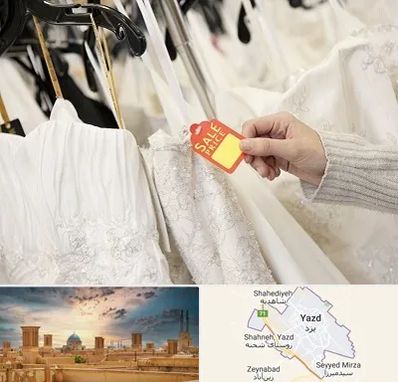 فروشگاه لباس مجلسی زنانه در یزد