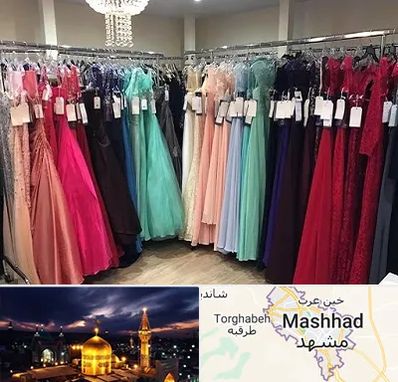مزون لباس شب در مشهد