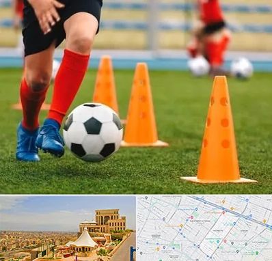 آموزشگاه فوتبال در هاشمیه مشهد