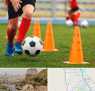 آموزشگاه فوتبال در فرهنگ شهر شیراز