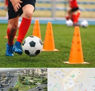 آموزشگاه فوتبال در کمال شهر کرج