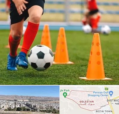 آموزشگاه فوتبال در شهرک گلستان شیراز