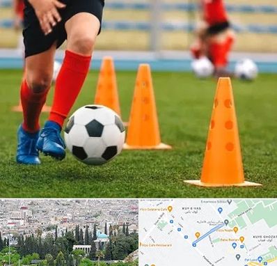 آموزشگاه فوتبال در محلاتی شیراز