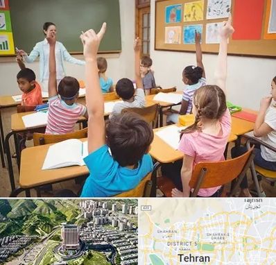 مدرسه در شمال تهران 