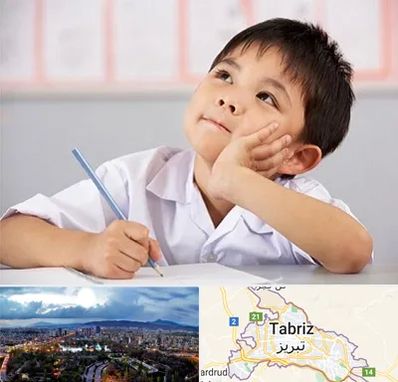 مدرسه ابتدایی پسرانه در تبریز