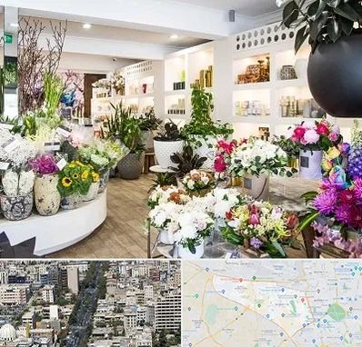 گل فروشی در منطقه 18 تهران
