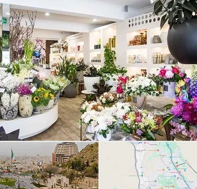 گل فروشی در فرهنگ شهر شیراز