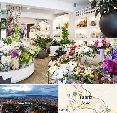 گل فروشی در تبریز