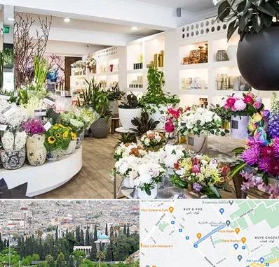 گل فروشی در محلاتی شیراز