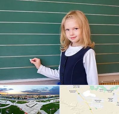 مدرسه دولتی ابتدایی دخترانه در بهارستان اصفهان