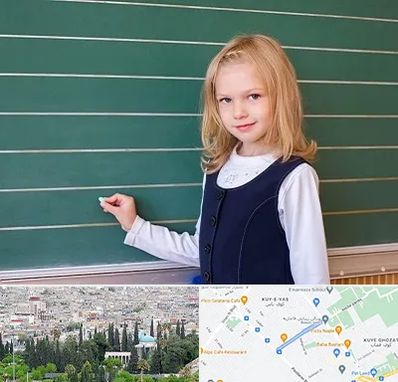 مدرسه دولتی ابتدایی دخترانه در محلاتی شیراز