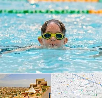 مربی شنا در هاشمیه مشهد
