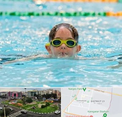مربی شنا در تهرانسر
