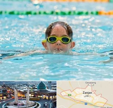 مربی شنا در زنجان
