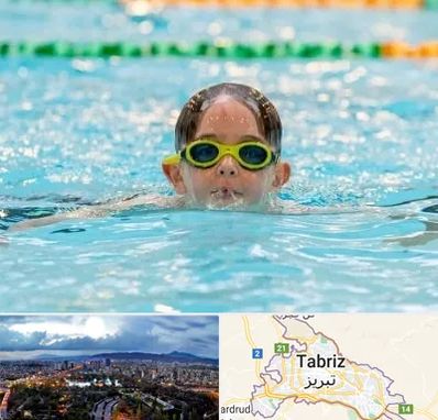 مربی شنا در تبریز