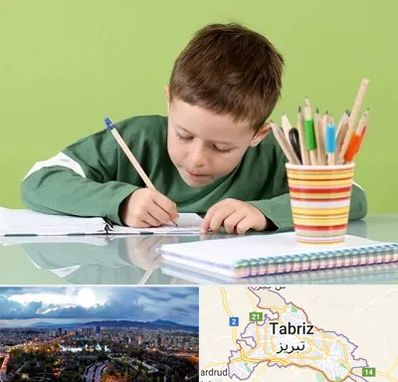 مدرسه پیش دبستانی پسرانه در تبریز