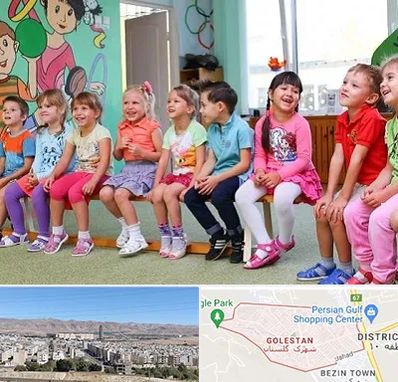 مهد کودک دو زبانه در شهرک گلستان شیراز