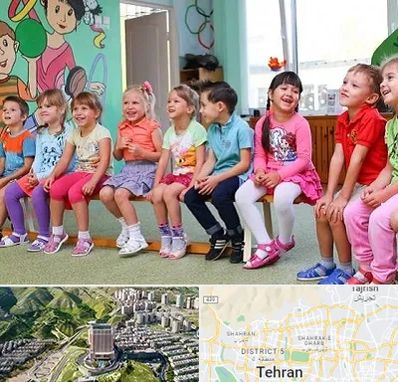 مهد کودک دو زبانه در شمال تهران 