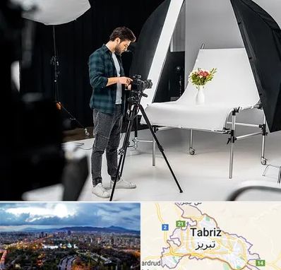 آتلیه عکاسی در تبریز