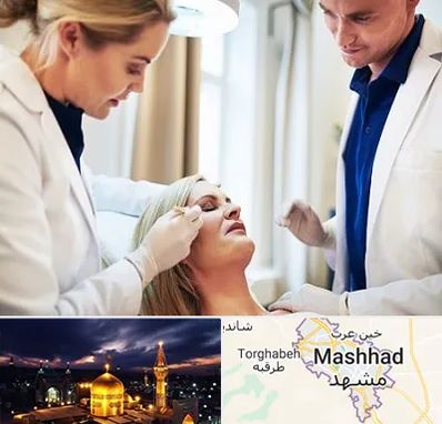 متخصص پوست و مو در مشهد