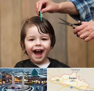 آرایشگاه کودک در زنجان
