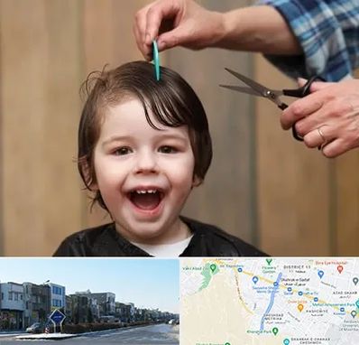 آرایشگاه کودک در شریعتی مشهد