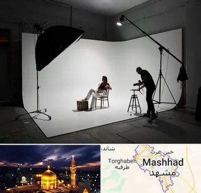 آتلیه عکاسی اسپرت در مشهد