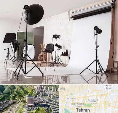 استودیو عکاسی در شمال تهران 