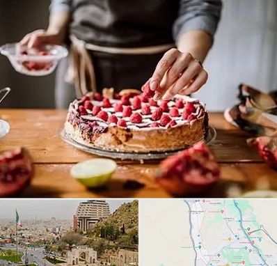 آموزشگاه کیک پزی در فرهنگ شهر شیراز