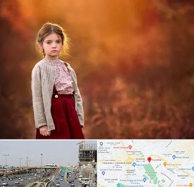 آتلیه کودک در بلوار توس مشهد