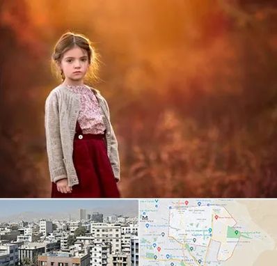 آتلیه کودک در منطقه 14 تهران