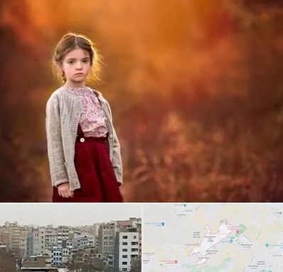 آتلیه کودک در محمد شهر کرج