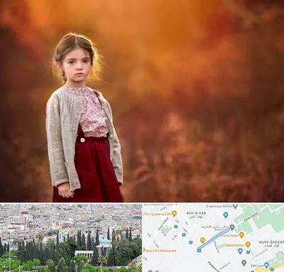 آتلیه کودک در محلاتی شیراز