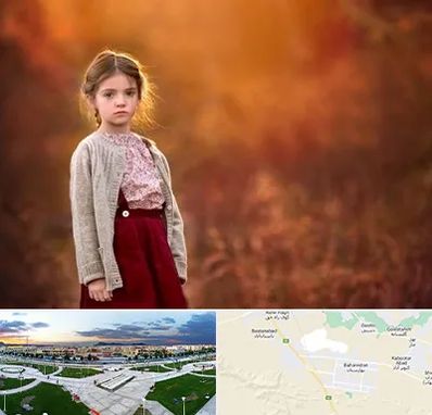 آتلیه کودک در بهارستان اصفهان