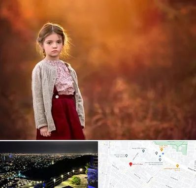 آتلیه کودک در هفت تیر مشهد