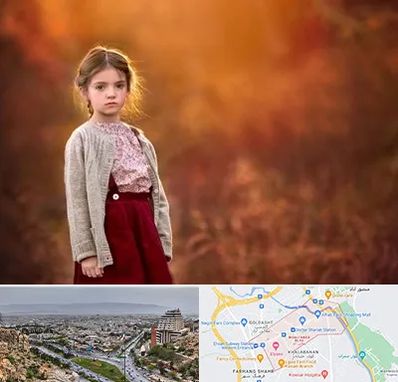 آتلیه کودک در معالی آباد شیراز